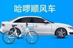 （8分钟科普下）丽江工厂招聘普工_哔哩哔哩-3
